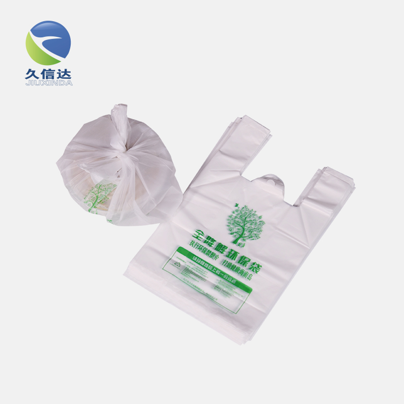 降解袋|你要定做哪些生物降解袋呢？(圖8)