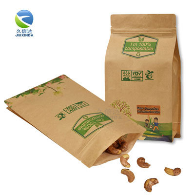 食品包裝袋上應該有什么標志?(圖1)