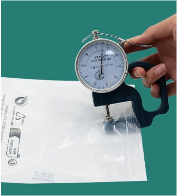 包裝袋測(cè)試參數(shù)有哪些？全面解析包裝袋質(zhì)量檢測(cè)要點(diǎn)(圖1)